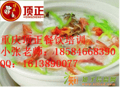 砂锅粥 砂锅粥的做法大全 潮州砂锅粥 砂锅粥的家常做法