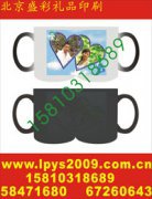 骨瓷咖啡杯壶印logo化妆品包瓶子印字