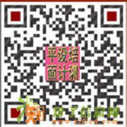 惠州电脑办公培训