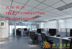 写字楼装饰设计丨写字楼装饰丨写字楼装潢