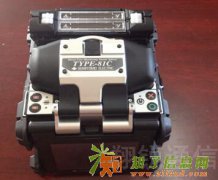 重庆翔锐通信设备有限公司重庆光纤熔接机13983753057