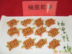 株洲南洋烹饪学校的专业设置不是针对学科而是针对职业岗位的