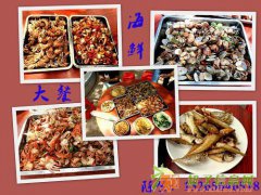 大亚湾出海旅惠州大亚湾出海心灵治愈系列