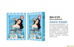 安可皙补水面膜的大功效