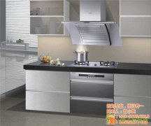 oupu卫生间换气扇维修，成都欧普浴霸维修安装售后电话