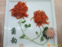 南洋烹饪培训学校传授掌厨职位