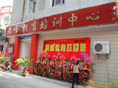 招聘兼职打字员，日薪六十到一百八十元