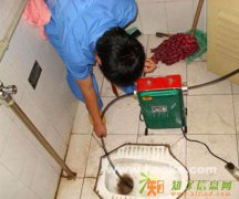 硚口南国大武汉这有专业疏通厕所堵塞，硚口疏通马桶