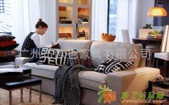 欧也定制 佩尔曼时尚布艺沙发