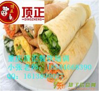 杂粮煎饼 山东杂粮煎饼 山东杂粮煎饼做法大全 学山东杂