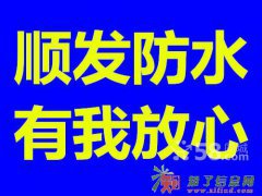 汉阳专业维修马桶公司-拆装马桶、换马桶水箱配件漏水等