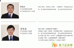 成都造价培训首选四川开元---一人一机，正版软件