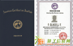 餐饮总监筹备经营管理提升实训百优酒店管理培训