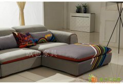 欧也家居定制 动感现代简约布艺沙发