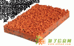 混合型塑胶跑道