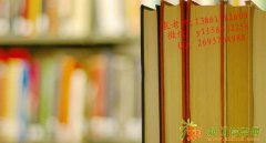 常州电工证培训机构-安监局IC卡-劳动局高级维修电工