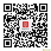【9月6日周日晚7:00】公益沙龙选股技巧