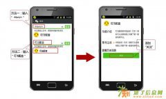 叮当专业音棚出租 CBD 免费3小时火热进行中