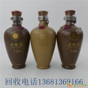 北京回收五粮液回收礼盒五粮液