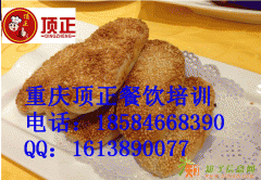 黄桥烧饼的做法 黄桥烧饼培训黄桥烧饼制作 黄桥烧饼