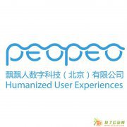 飘飘人公司直招UI设计师