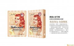 属于30岁的护肤品