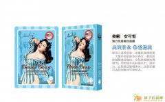 需要拥有水嫩的皮肤吗?