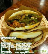 西安油炸串串夹馍培训、油炸串串夹馍培训中心、陕西小吃培训
