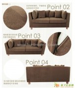 欧也家居定制 柯诺米简约布艺沙发
