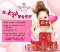 上班族兼职好项目！