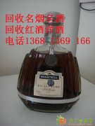 房山茅台酒回收,回收国密董酒,回收董酒,回收古井贡