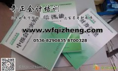 聘前台接待及大客户开发，交五险一金