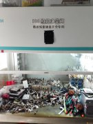 全系列硬盘数据恢复