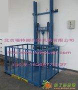 升降机冬季前保养日常维护保养刘师傅专业维修升降平台