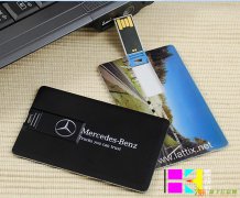 坂田卡式u盘彩印加工