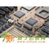 钓鱼岛科技双面PCB板