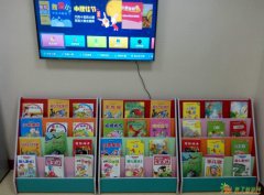 西安小儿推拿培训