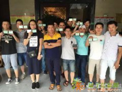 东莞考驾照 东莞黄埔驾校 东莞学车60天拿证说到做到