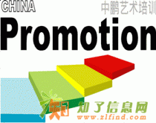 学室内设计没有学历？深圳中鹏培训首家深大技能学历双证班