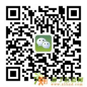 2016国考笔试专攻课程