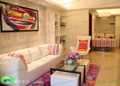 欧也家居定制布洛斯真皮沙发