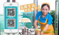 深圳雪丽阿姨家政服务