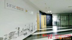 移动新媒体iOS程序开发全程班