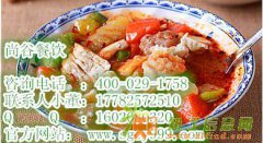 正宗口味的肉丸胡辣汤哪里教、特色肉丸胡辣汤制作学习、陕西特色