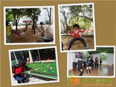 千年魅力乡村小桂屋，大亚湾生态园康体休闲一日游活动