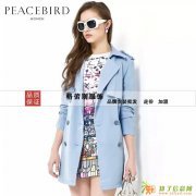 太平鸟女装/招商加盟/0风险/0加盟金。