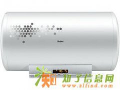 供应成都欧德宝热水器维修欧德宝热水器维修售后