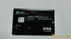 龙华卡式u盘彩印加工