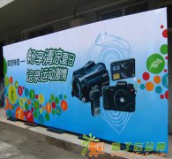 德式展架 多功能展架 双面展架 海报架