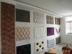 科研厂家专业定做朝阳办公软包家庭软包有需要做软包的请联系我